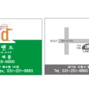 수랜드 B Daum카페