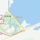 문광면 소금랜드 화장실 이미지