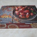 굽네치킨 추천메뉴 : 굽네 볼케이노 소스추가 필요없어요 :D