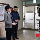 휴먼시아아파트3경로당 이미지