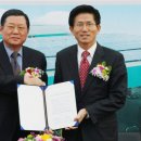 태양주유소 이미지