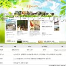 금성농장 이미지