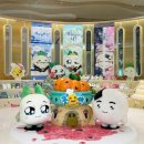 아임파인 이미지