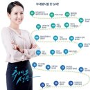 아진산업가스(주) 이미지