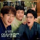 (주) 리뷰생활 네이버블로그