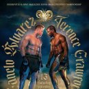 크로포드 이미지