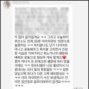 바라다짐 이미지