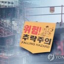 목포노동병원 이미지