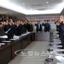 서초택시 노동조합 이미지