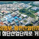 ㈜지테크인터내셔날 이미지