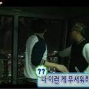 가마솥옛강정