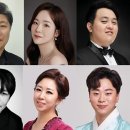 조선에서 온 리골레토 이미지