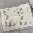 커피보올