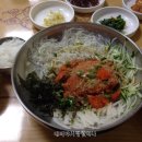 환성물회 이미지