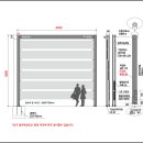 양지동 행정복지센터 이미지