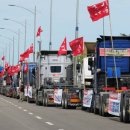 인천컨테이너터미널노동조합 이미지