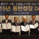 청우영농조합법인 이미지