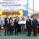 순천동산중학교 이미지