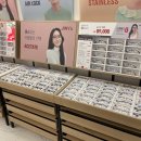 지니스 김해율하중앙 네이버블로그