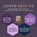 밸런스치과의원 이미지