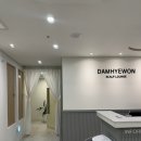 혜원 | 종로 두피관리센터 추천 담혜원 민감성케어 후기