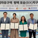 에스에이엔지니어링주 매일경제