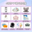 박스 앤 짐 이미지