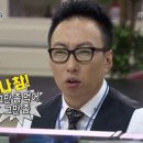 졔주