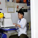 아이러브안경원도마점 네이버블로그