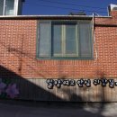 밀양여자고등학교 이미지