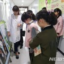 청원크리닉