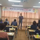 용전동 행정복지센터 이미지