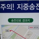 현곡 휴 이미지