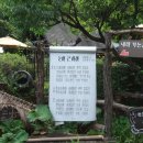 하이디하우스 이미지