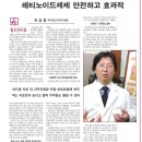 제제 이미지