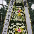 동방금속 이미지