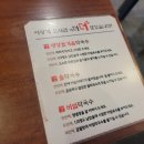 산골막국수 이미지