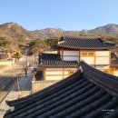 청향재 | 숙박 후기: 은평한옥마을 (청향재)