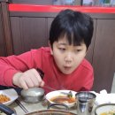 음매한우소머리
