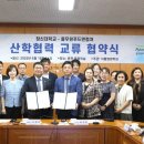 부영식품