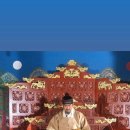 중전 이미지