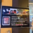 흥덕농장 | [모토이시] 복대동 웨이팅 하는 와규 맛집