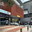 후만로 L 이미지