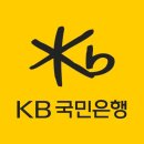 교보생명~국민은행 네이버블로그