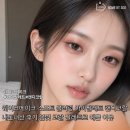 빅캔디 | 웨이크메이크 아이팔레트 캔디코랄 내돈내산 후기 코랄 팔레트 추천