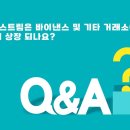 케이스트림 이미지