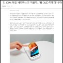 케이피에스이엔지