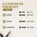 더풋샵 네이버블로그