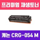 (주)창일 이미지