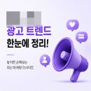 중동로254번길 | 휴대폰 홍보 후기 없으면 안 옵니다